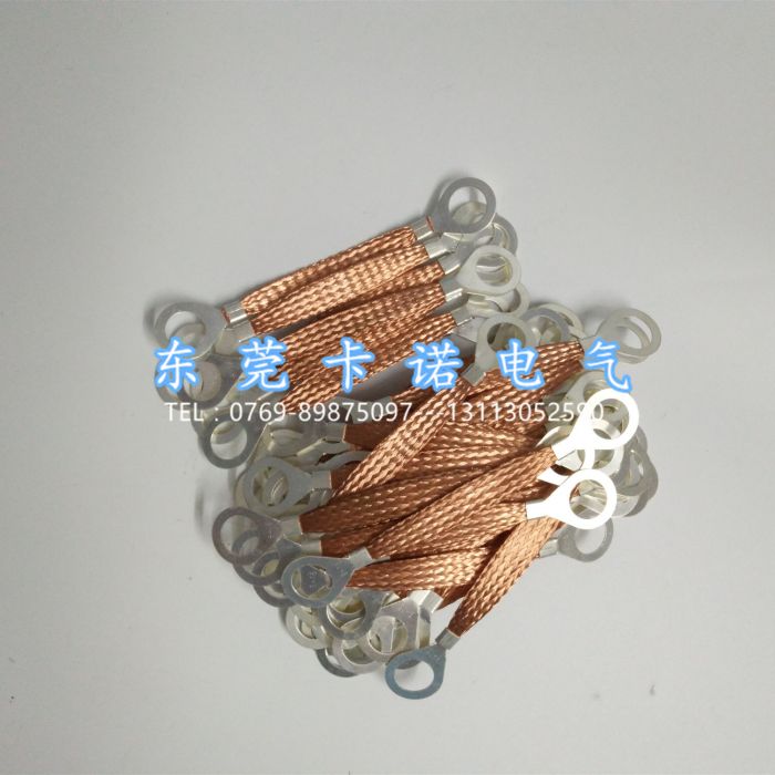 收好了！法蘭靜電跨接線干貨來襲
