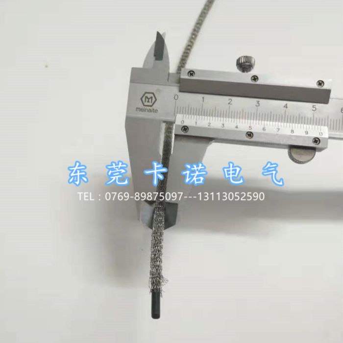 蒙乃爾屏蔽條你了解多少？