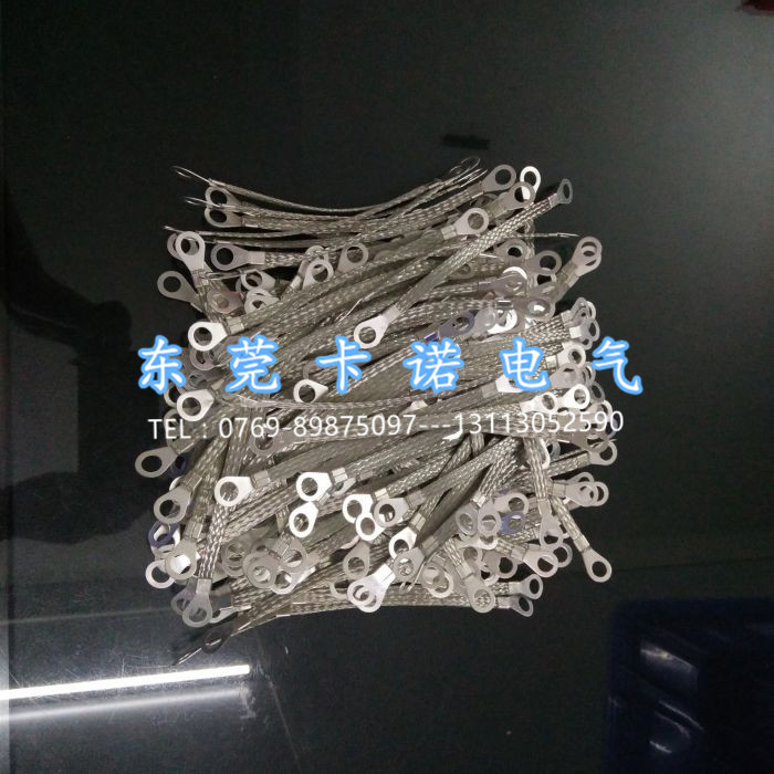 你們要的橋架跨接線，法蘭靜電跨接線規(guī)格參數(shù)表！