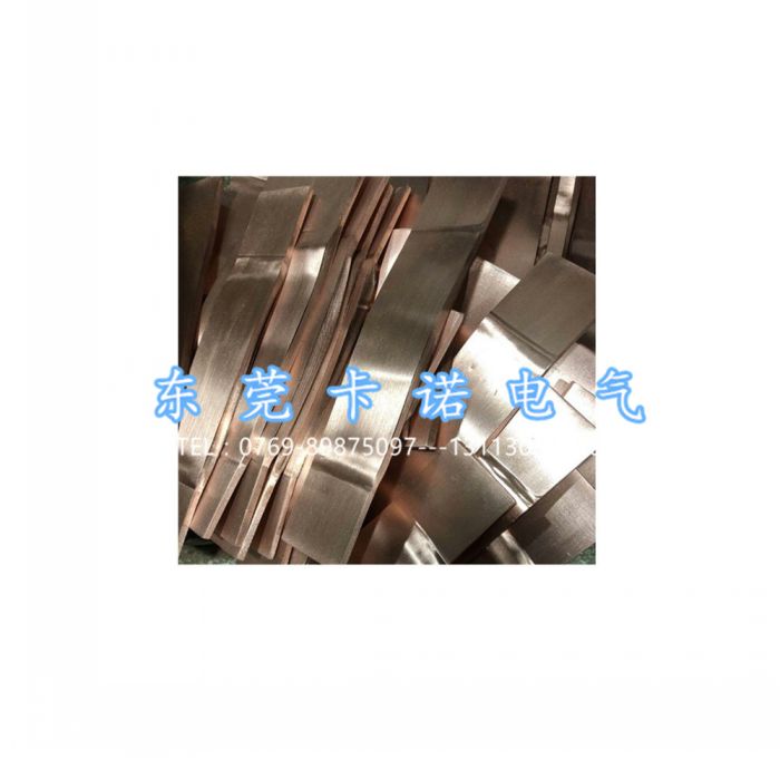 哪些領(lǐng)域需要用到銅箔軟連接？
