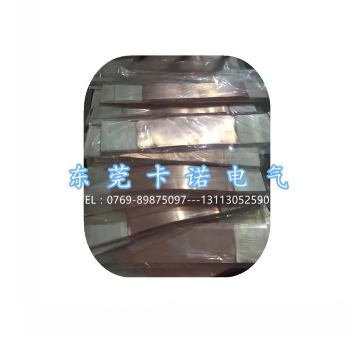 銅箔軟連接，歡迎來(lái)撩~