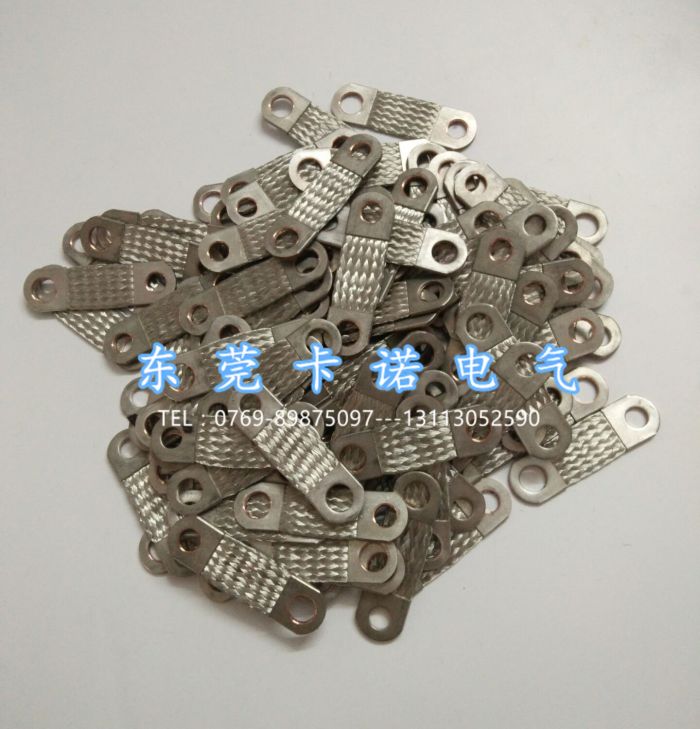 鋰電池銅軟連接產(chǎn)品實拍圖