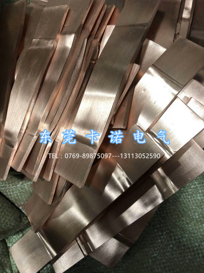 銅箔軟連接和銅編織線軟連接作用是否一樣？