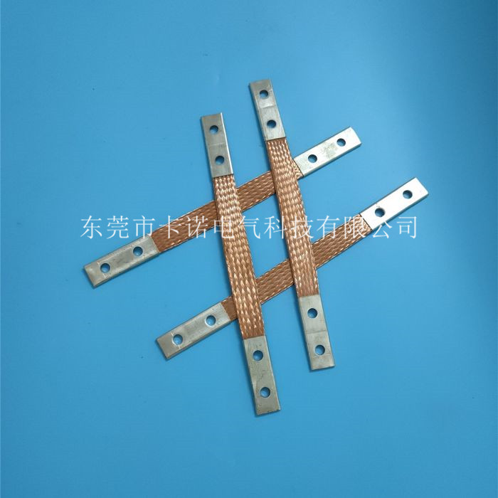 防雷導電銅索