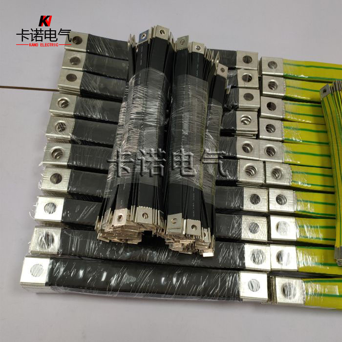 銅編織帶接地線也叫等電位連接線您知道嗎？