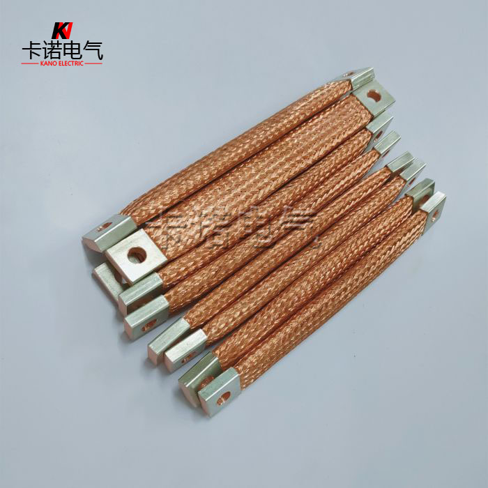 電鍍槽導(dǎo)電銅軟連接用什么規(guī)格？